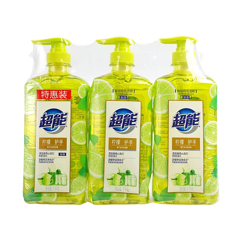 超能离子去油洗洁精(柠檬护手)1kg*3