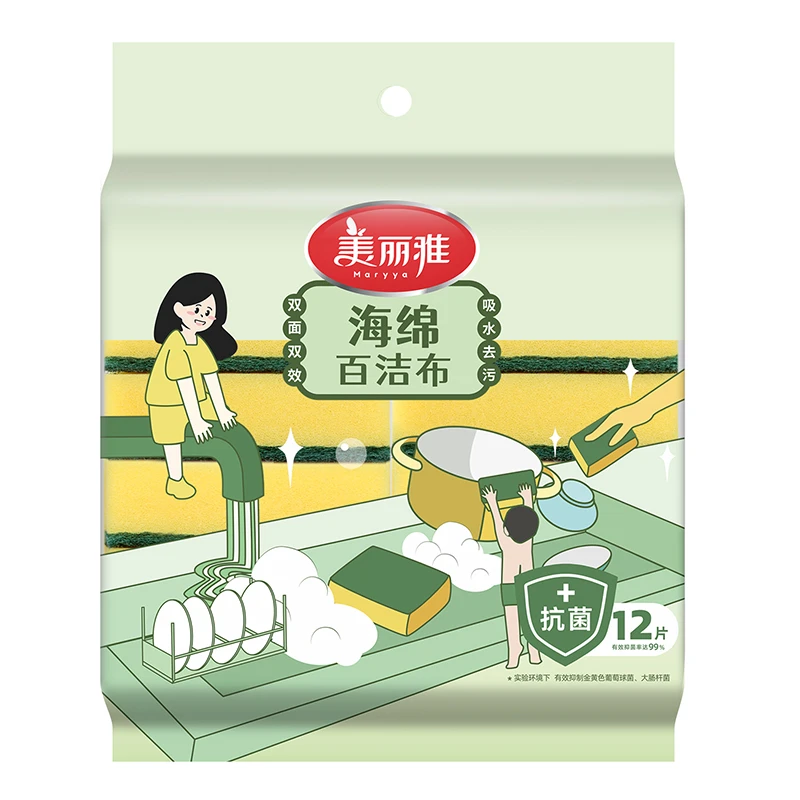 美丽雅海绵百洁布 10*6.5cm*12片