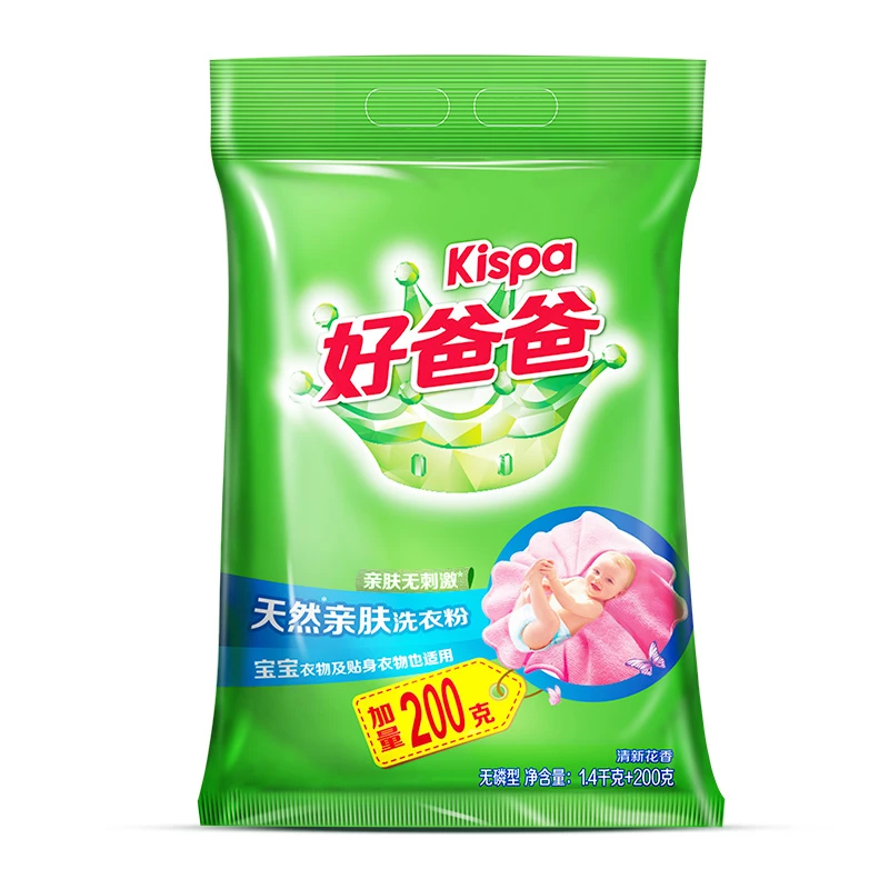 好爸爸Kispa天然亲肤洗衣粉1.4kg+200g/袋