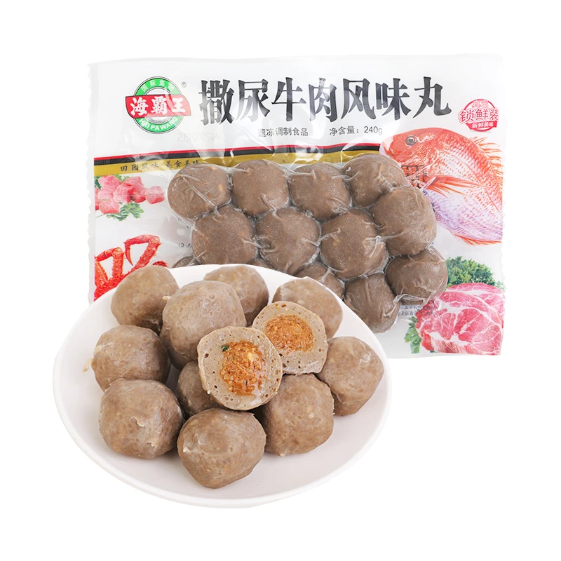 【发哥火锅】海霸王锁鲜装撒尿牛肉风味丸240克