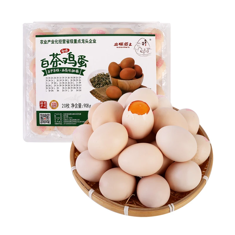 高原咯咯白茶鸡蛋20枚/盒908g