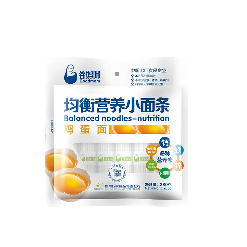 谷妈咪均衡营养鸡蛋面 280g/袋