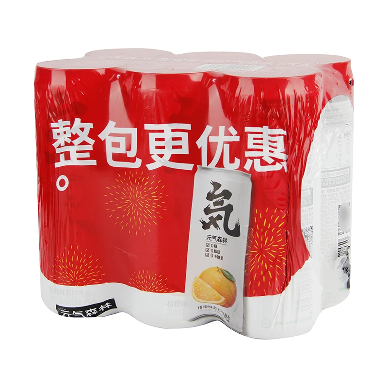 元气森林柑橙味苏打气泡水 330ml*6罐/组
