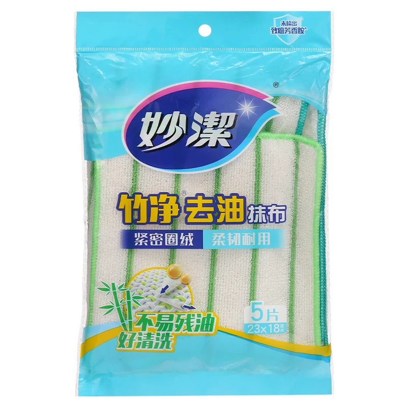 妙洁竹净去油抹布5片装 18*23cm