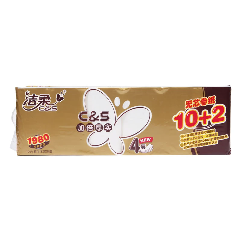洁柔金尊无芯卷纸卫生纸12卷/提
