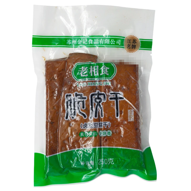 老相食脆皮干 250克/袋