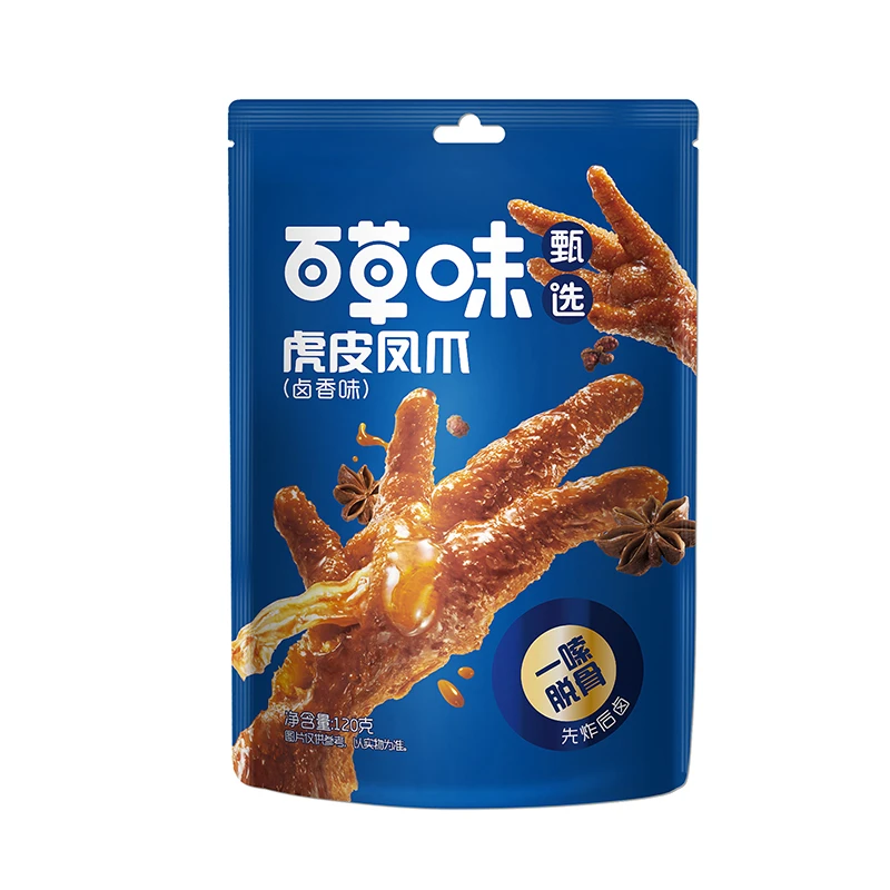 百草味虎皮凤爪(卤香味) 120克/袋