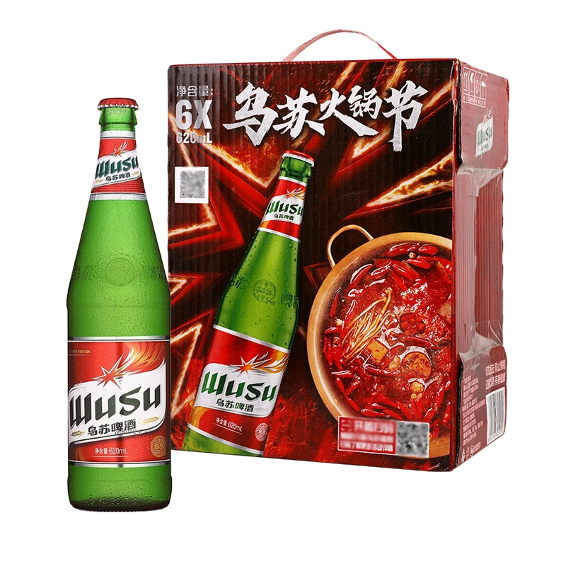 乌苏啤酒620ml*6瓶/箱