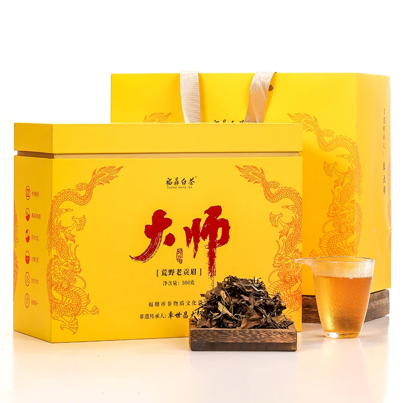 福鼎白茶 2017年卓大师荒野老贡眉 一级春季 陈香枣香 500g/礼盒