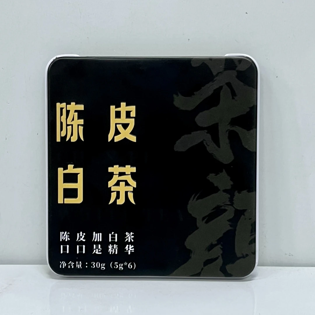 陈皮白茶 茶颜 2015年寿眉·2013年陈皮紧压茶盒装30g/盒装z