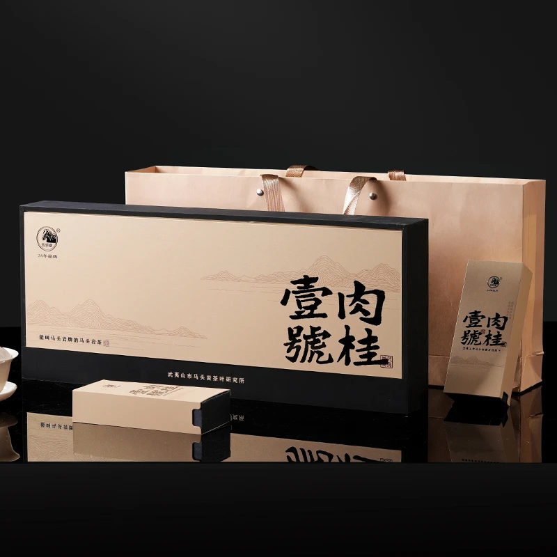 武夷岩茶 2023年壹号肉桂 马头岩牌的马头岩茶 武夷山100g/礼盒z