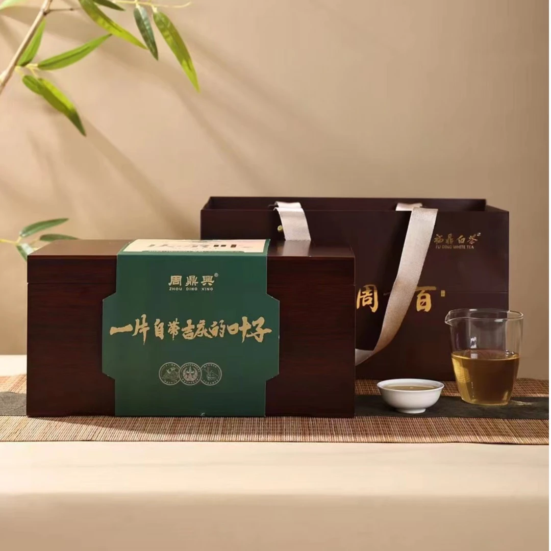 福鼎白茶 2022年庆余叶 老白茶寿眉 一级散茶 120g/木盒z活动