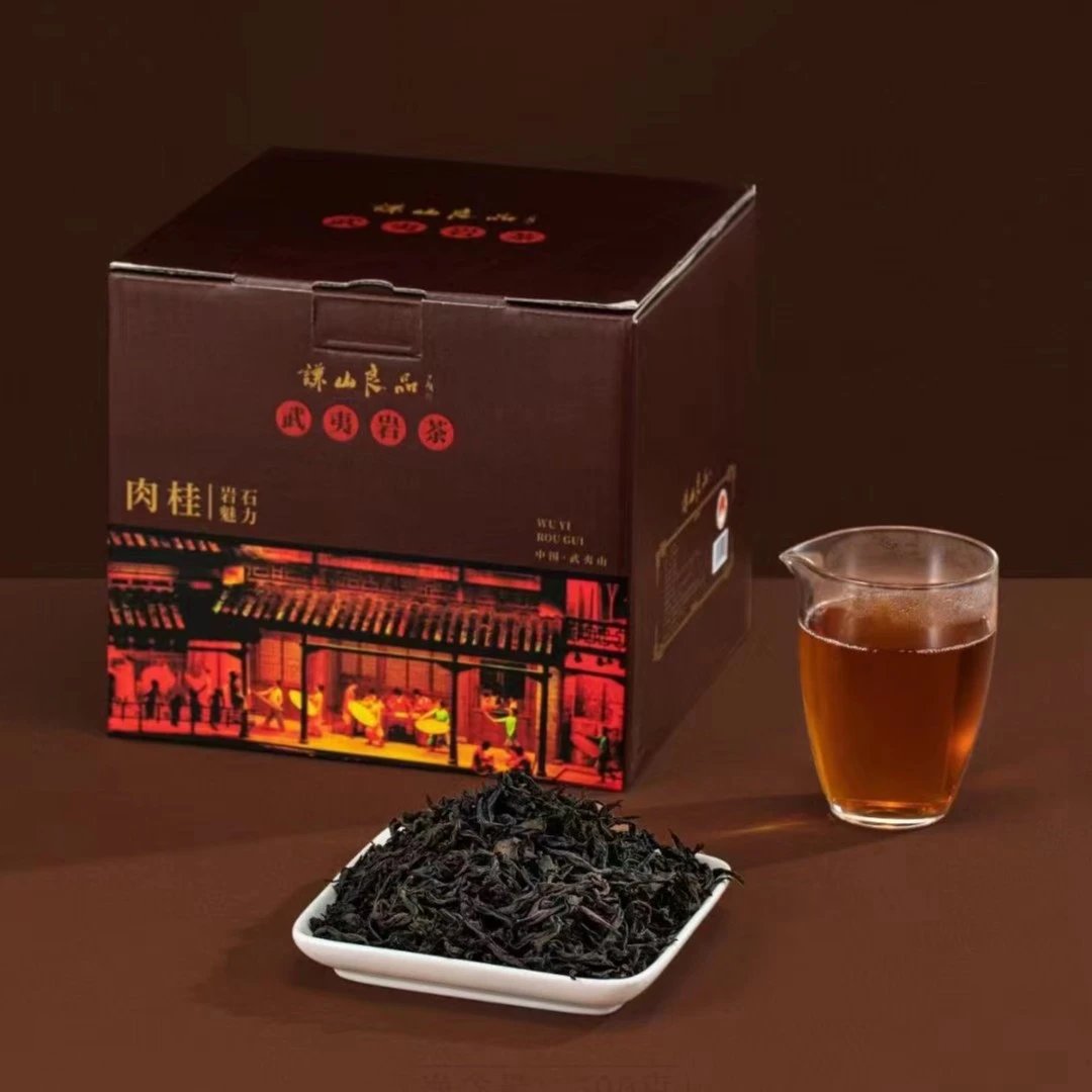 武夷岩茶【谦山良品】2023年印象肉桂 浓香行珍藏武夷山 500g/礼盒z