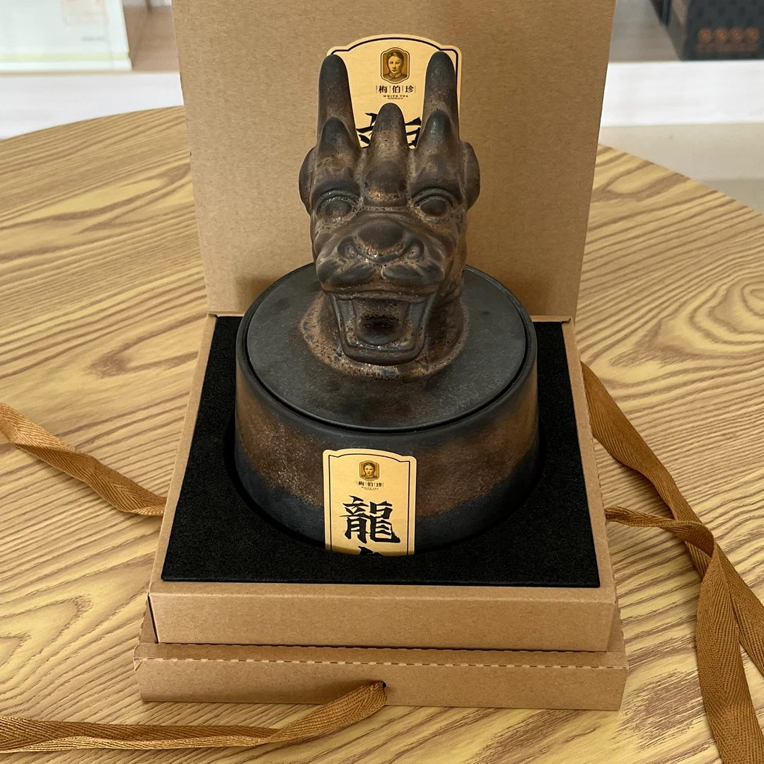 福鼎白茶【梅伯珍】2015年龙豪 特级白毫银针 龙首 118g/盒 活动
