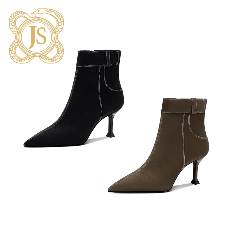 已开价，14Z22M1678-13欧货爆款靴子浅咖色高跟尖头时装靴御姐范