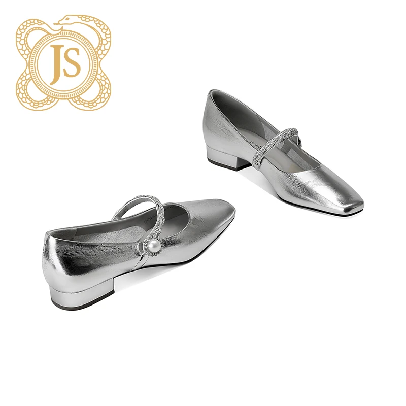 已开价，824Z529A860方头浅口法式小皮鞋闪钻链条粗低跟玛丽珍女鞋