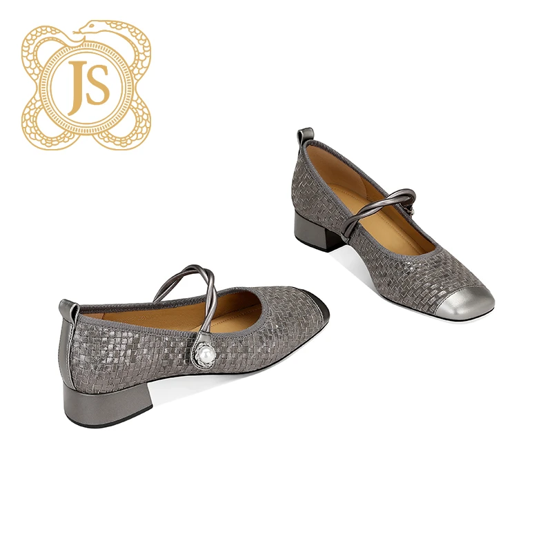 已开价，217Z96D801-8珍珠魔术贴玛丽珍女鞋浅口单鞋新款方头粗跟