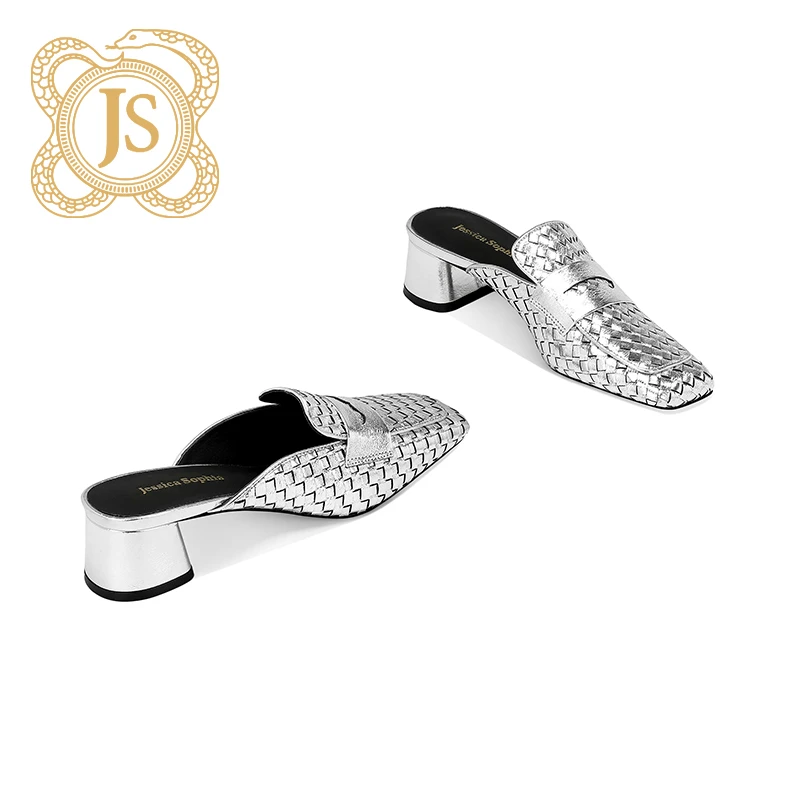 已开价，16Z198-5亮眼银色半拖编织包头金属羊皮夏季新款穆勒鞋女