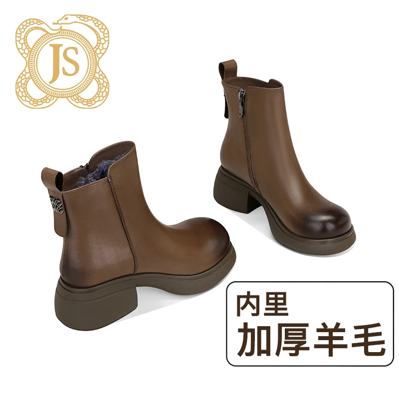 已开价，96Z5613-8复古风敲头高跟时尚雪地靴女加绒加厚防水防滑