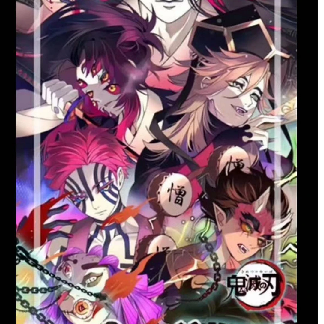【欧4】鬼灭之刃骏卡卡牌盲盒