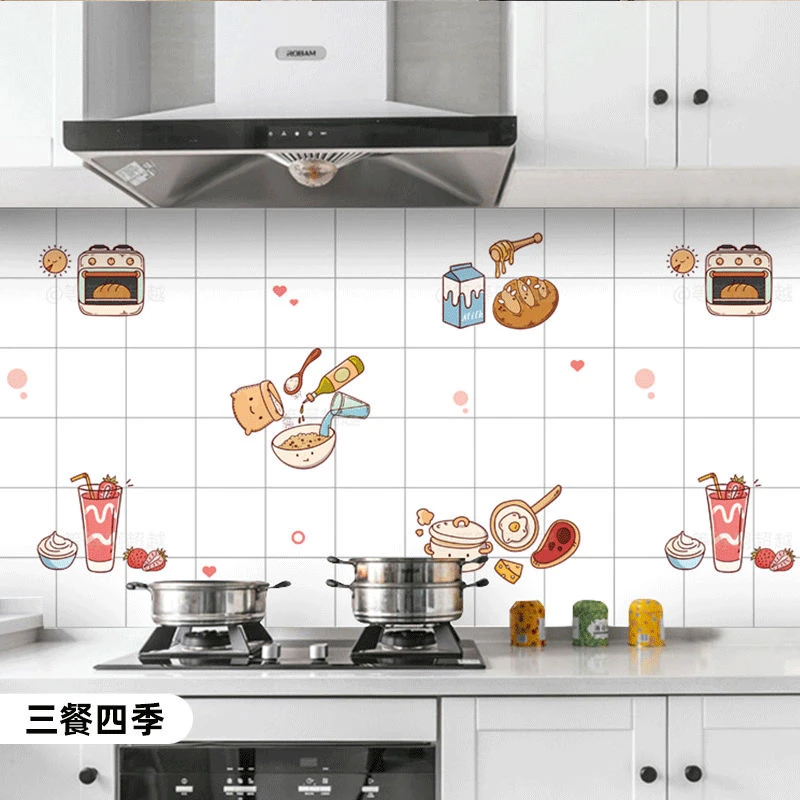 厨房加厚自粘贴纸防油防污墙壁纸橱柜防潮防水灶台耐高温耐磨PVC