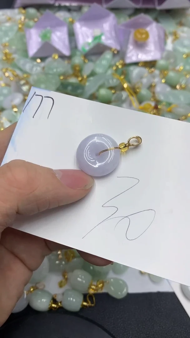 【闪购商品】翡翠颈饰未镶嵌1号