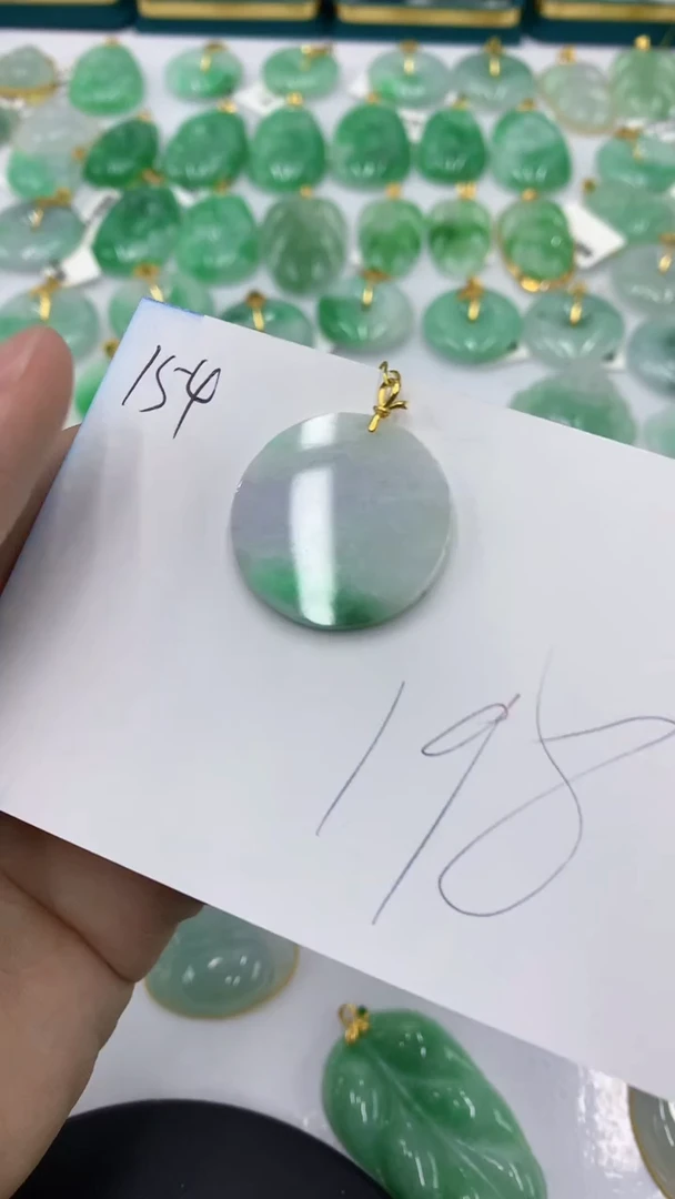 【闪购商品】翡翠颈饰18K金镶嵌1号