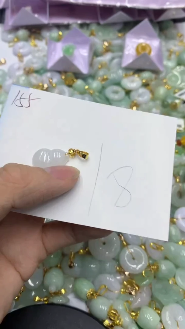 【闪购商品】翡翠颈饰未镶嵌1号