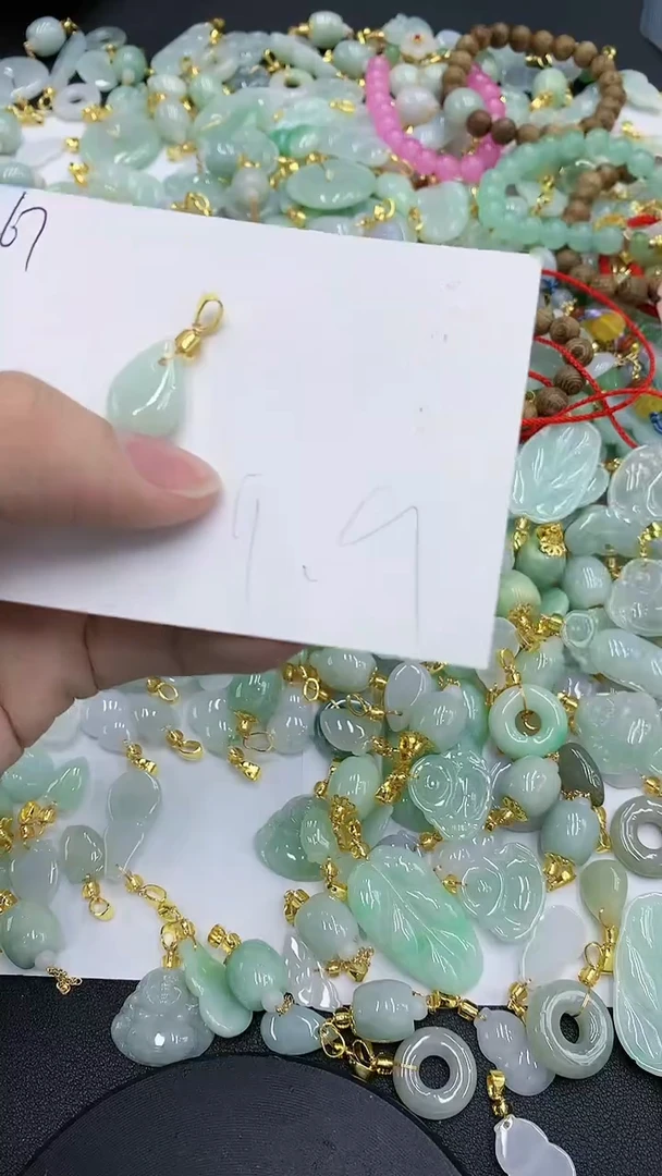 【闪购商品】翡翠颈饰未镶嵌1号