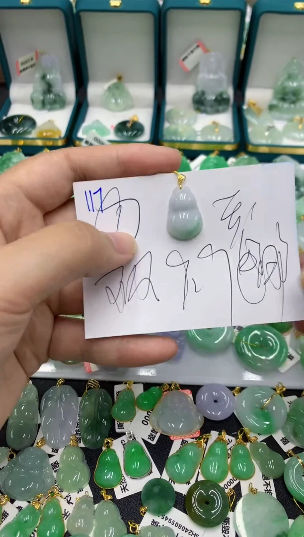 【闪购商品】翡翠颈饰18K金镶嵌1号链接