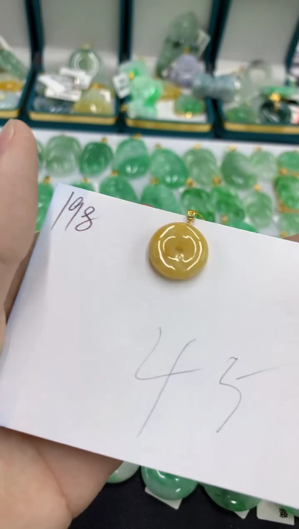 【闪购商品】翡翠颈饰18K金镶嵌1号