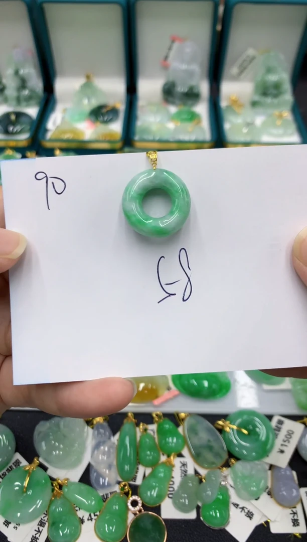 【闪购商品】翡翠颈饰18K金镶嵌1号链接