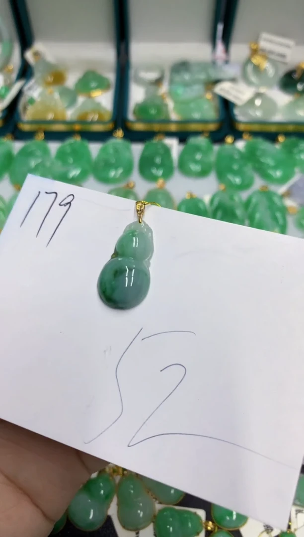 【闪购商品】翡翠颈饰18K金镶嵌1号