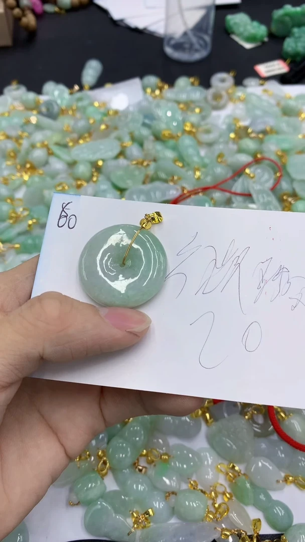 【闪购商品】翡翠颈饰未镶嵌1号