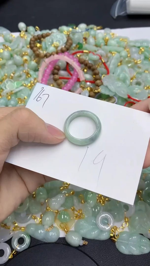 【闪购商品】翡翠颈饰未镶嵌1号