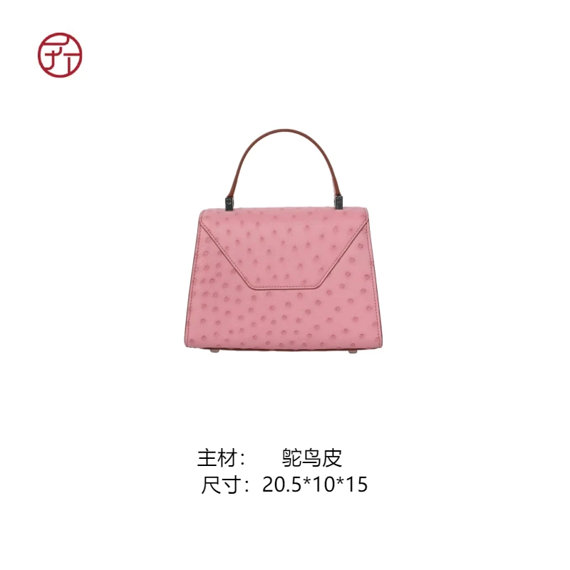 匠人乔皮具【V鸵鸟经典小手提】时尚女士上新轻奢鸵鸟皮单肩斜挎包