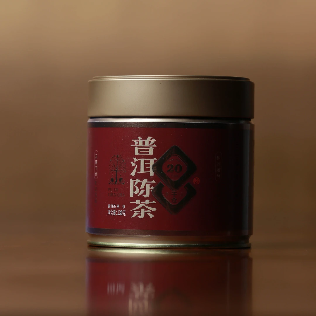 P02-029[学茶严选]2004年散熟茶 普洱熟茶 130g*罐