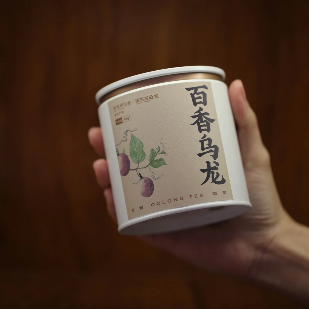H04-012【学茶严选】百香乌龙（50克）- 乌龙茶