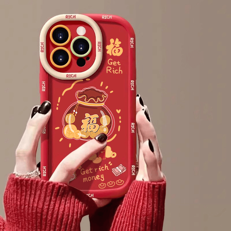 福袋新年龙年苹果14plus手机壳iphone15全包13promax硅胶12软壳11