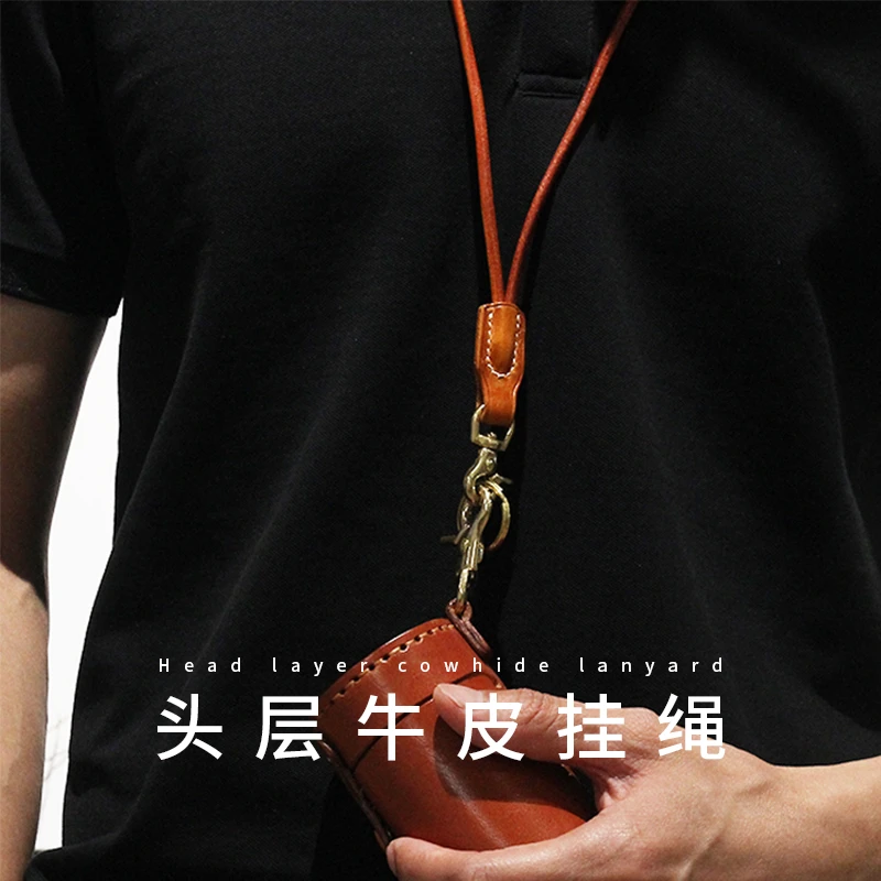 老友皮皮挂绳头层牛皮加厚复古耐用纯手工手机挂绳真皮黄色材质