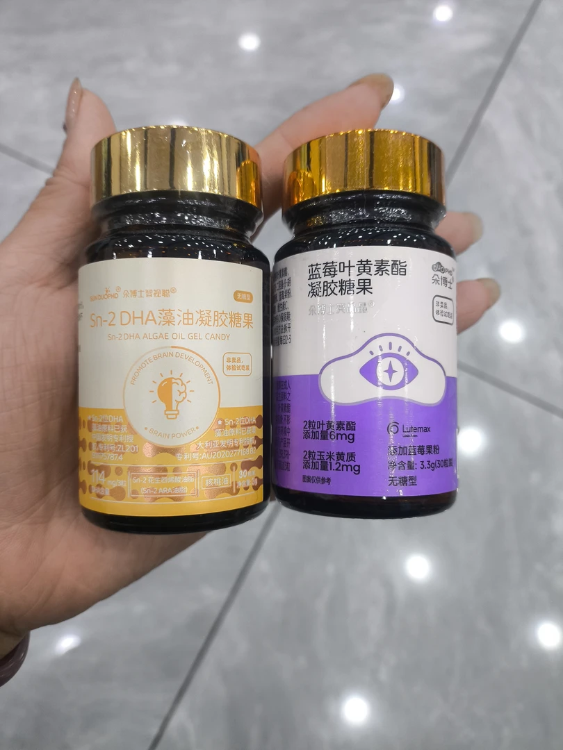 倍聪：朵博士叶黄素酯