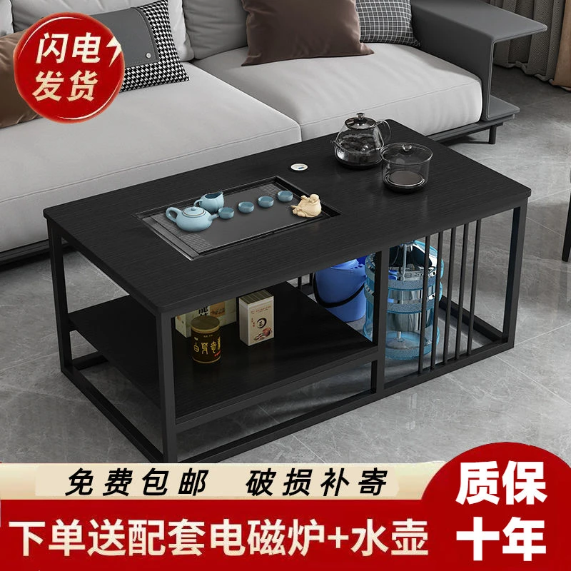 【小扬哥推荐】客厅家用全自动功夫茶几带烧水壶一体式泡茶桌办公