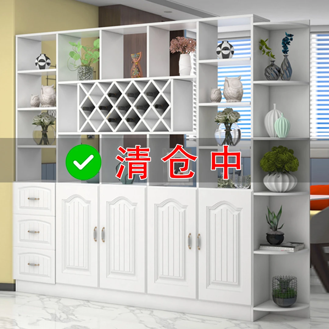 【小扬哥推荐】酒柜现代简约隔断柜玄关柜客厅装饰柜餐厅屏风柜置