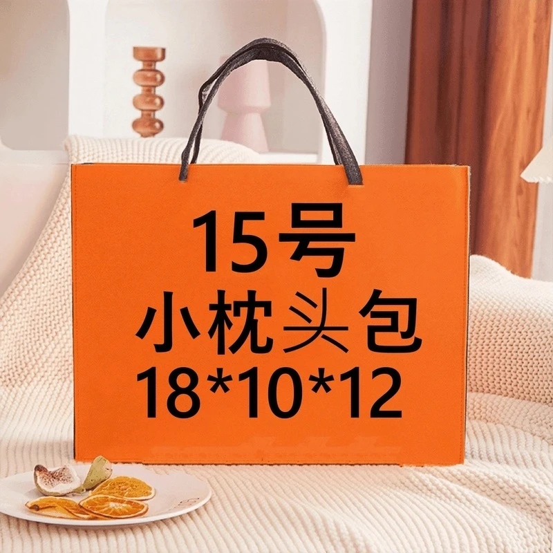 15号】气质时尚休闲百搭包k423