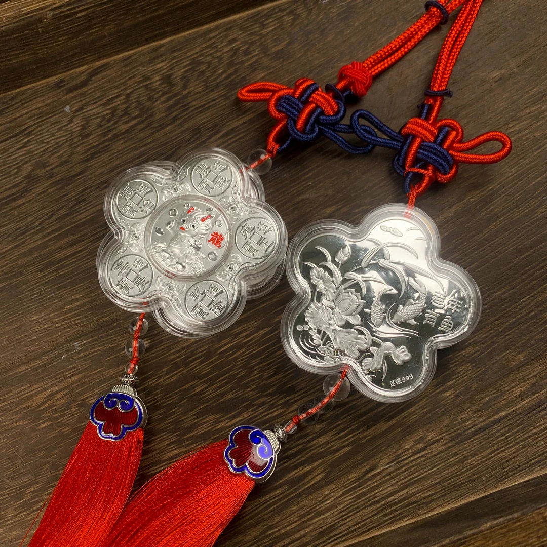足银银制品 【玉棠・珠宝】足银时来运转龙挂件-多样性发一件&408297