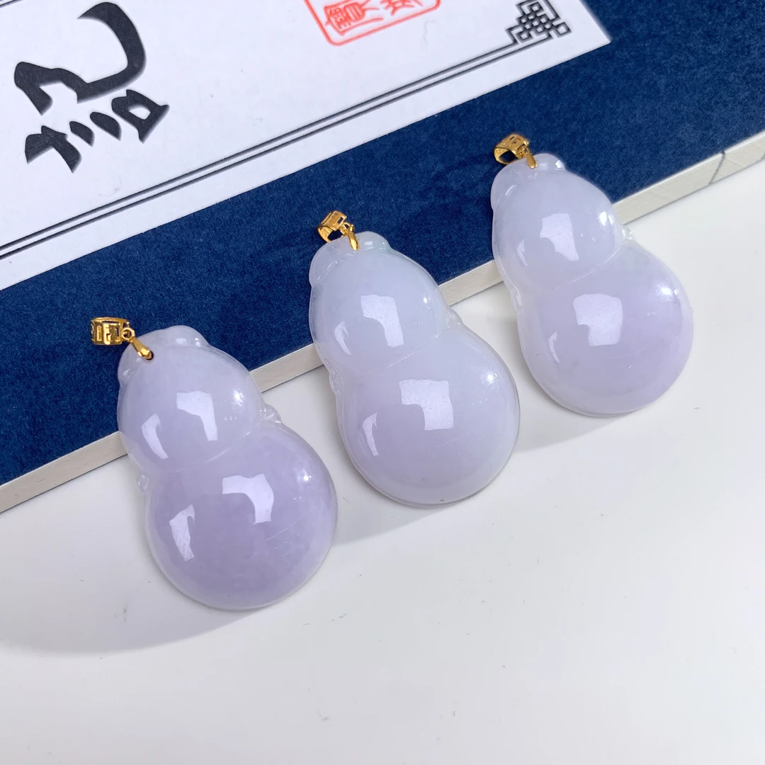 【玉棠・珠宝】气质简约紫罗兰翡翠葫芦吊坠-多样性发一件&416880