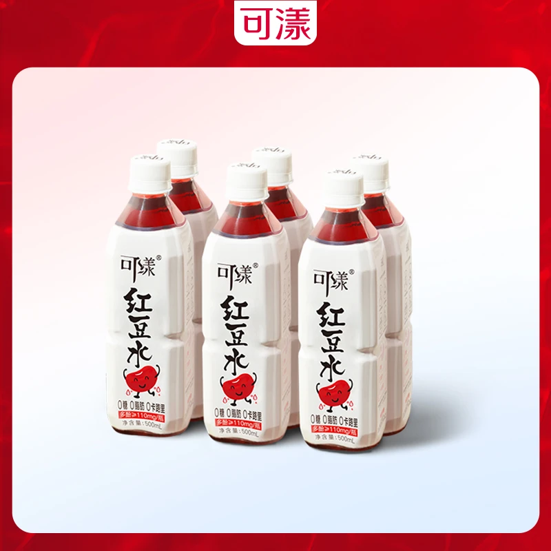 【可漾】红豆水500ml*6瓶/箱