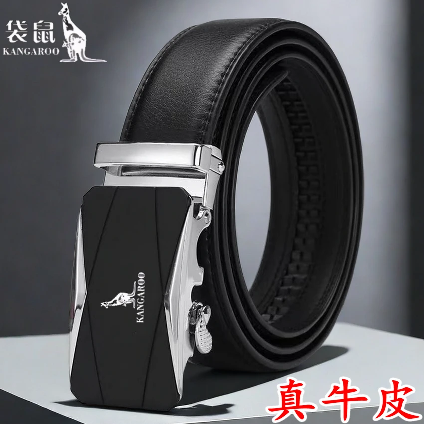 袋鼠真牛皮皮带男士商务高档休闲正宗牛皮皮带牛皮裤腰带男款韩版