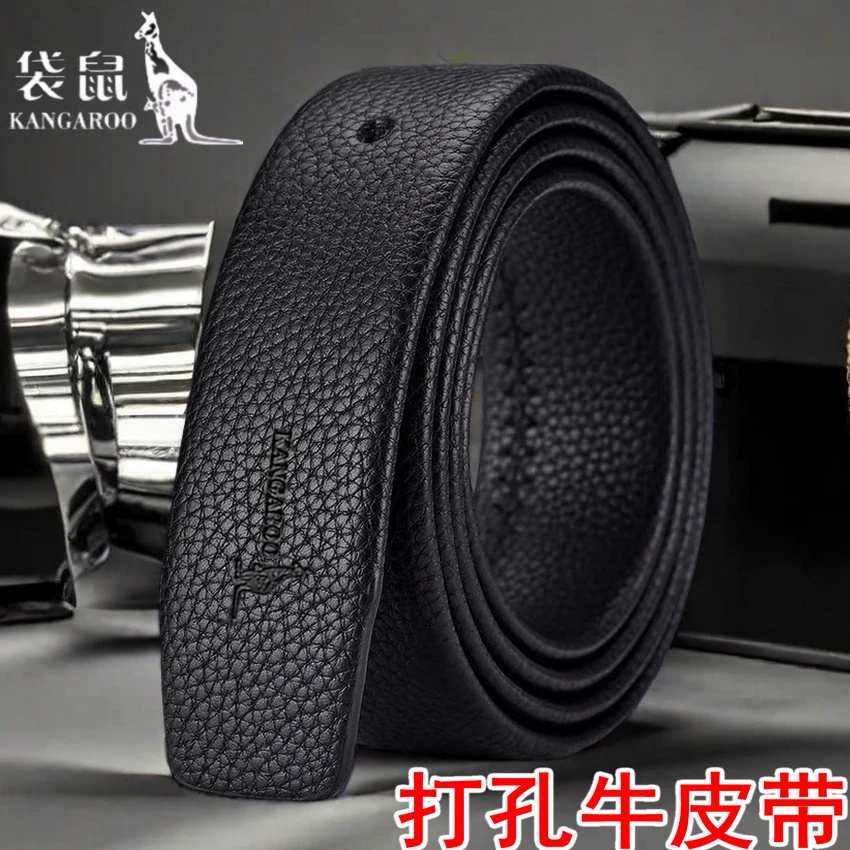 袋鼠男士真牛皮皮带无扣高端商务韩版时尚潮流打孔高档牛皮裤腰带