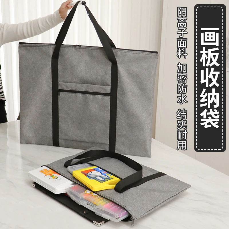 画板袋美术生专用艺考美术袋4k多功能写生包图板收纳袋美术工具袋